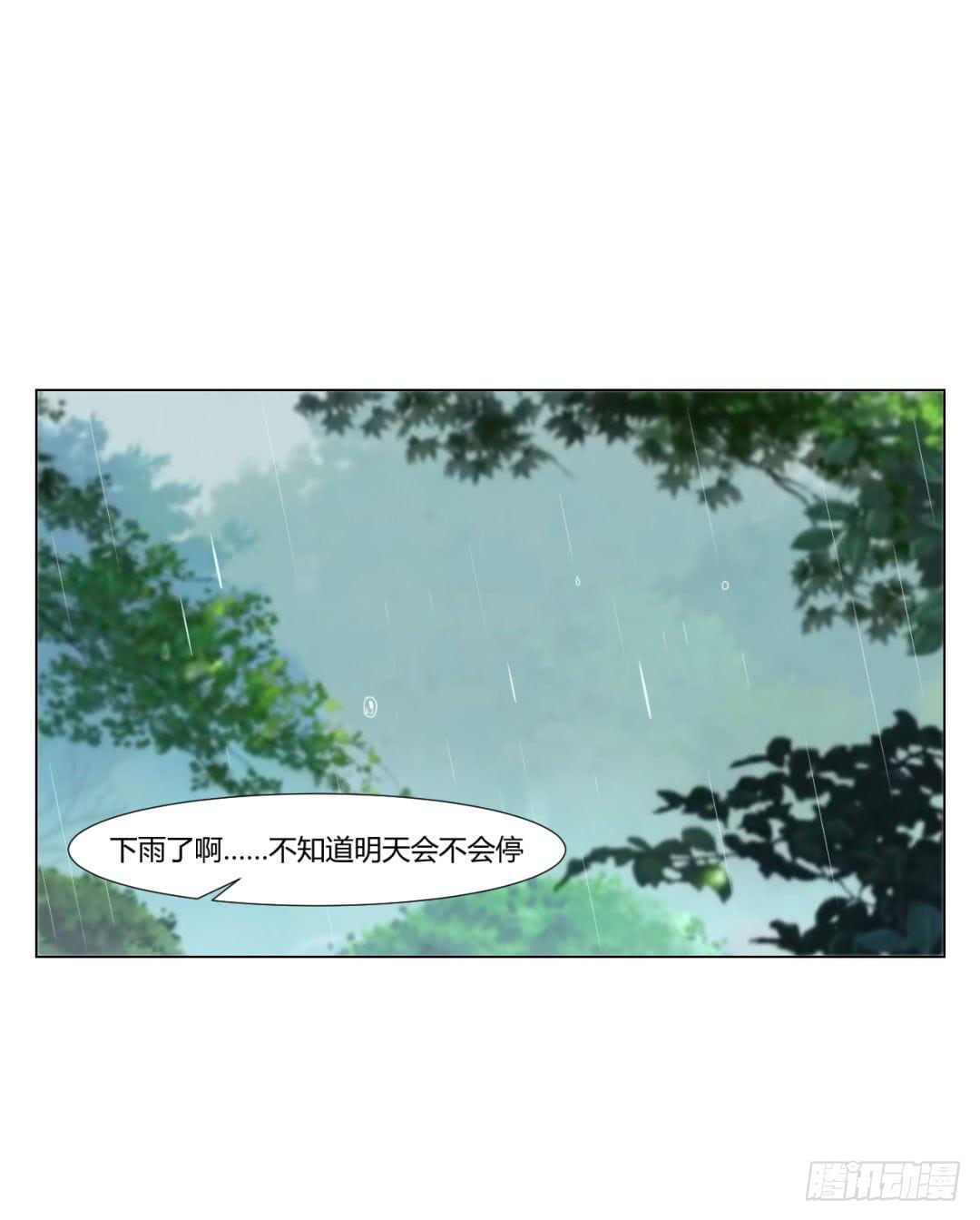 第二十七话25