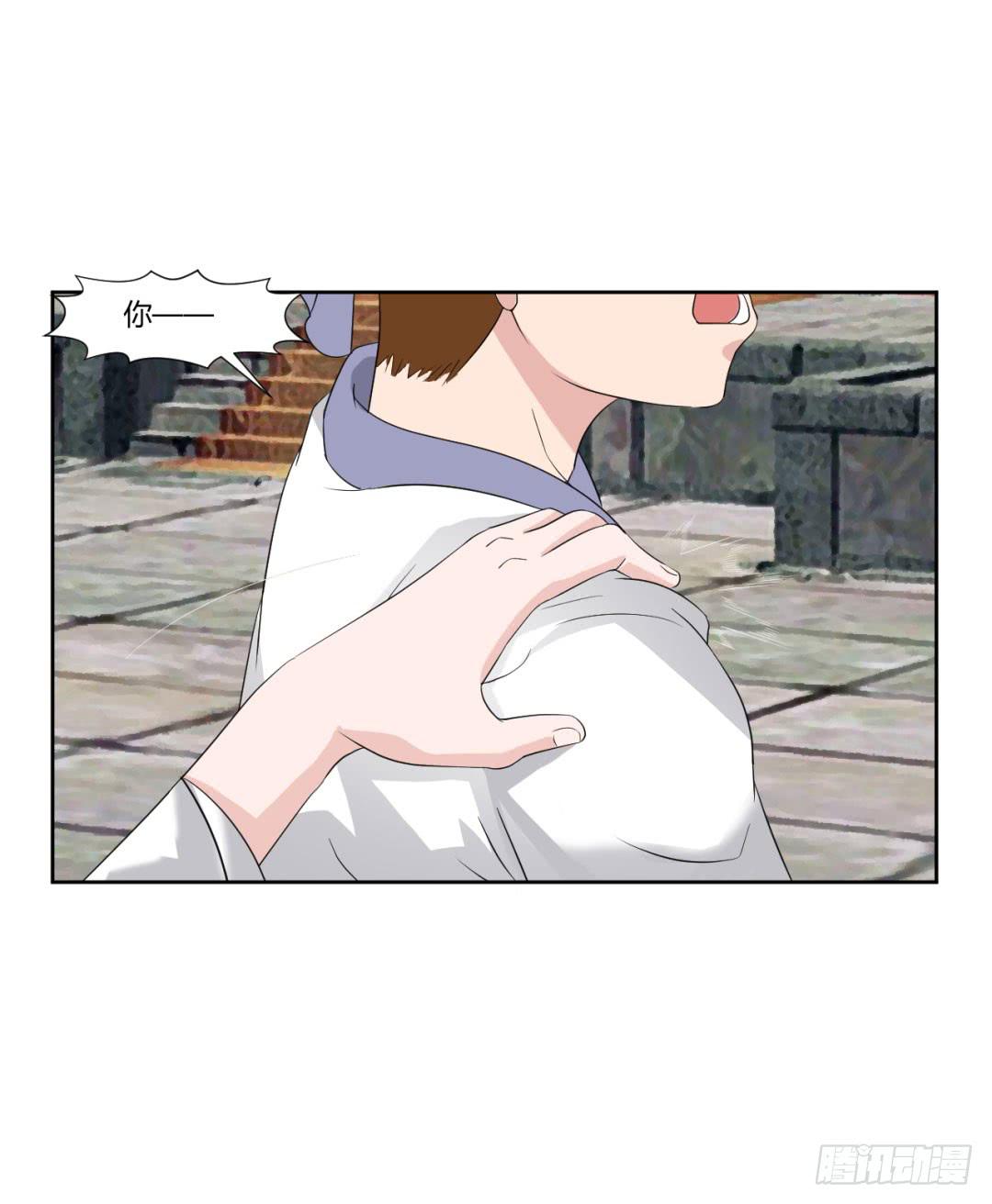 第十九话2
