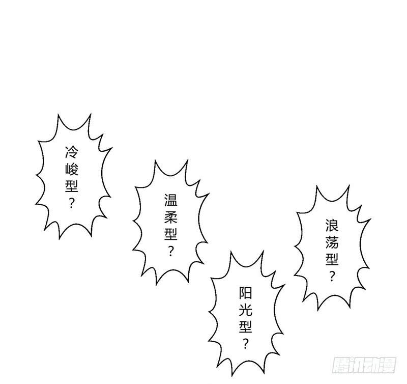 第一话12