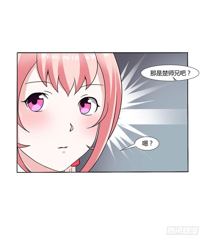第十五话29