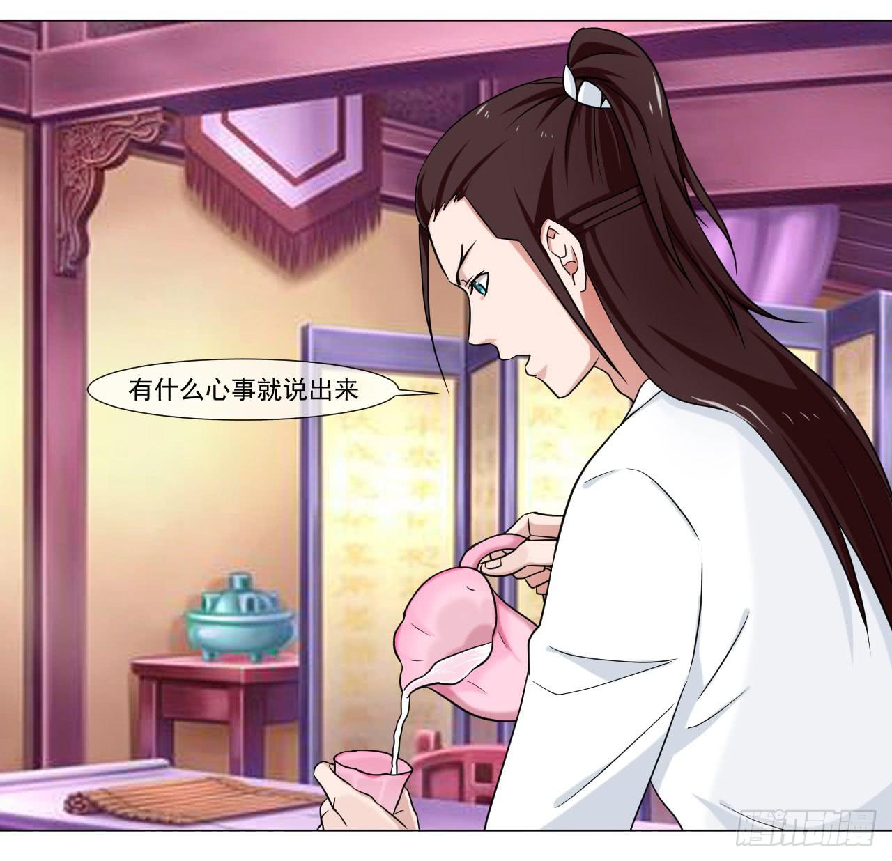 第四十二话4