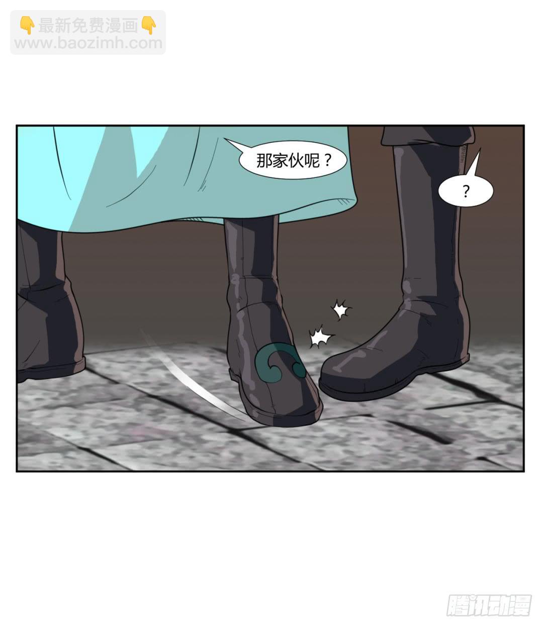 第二十一话11