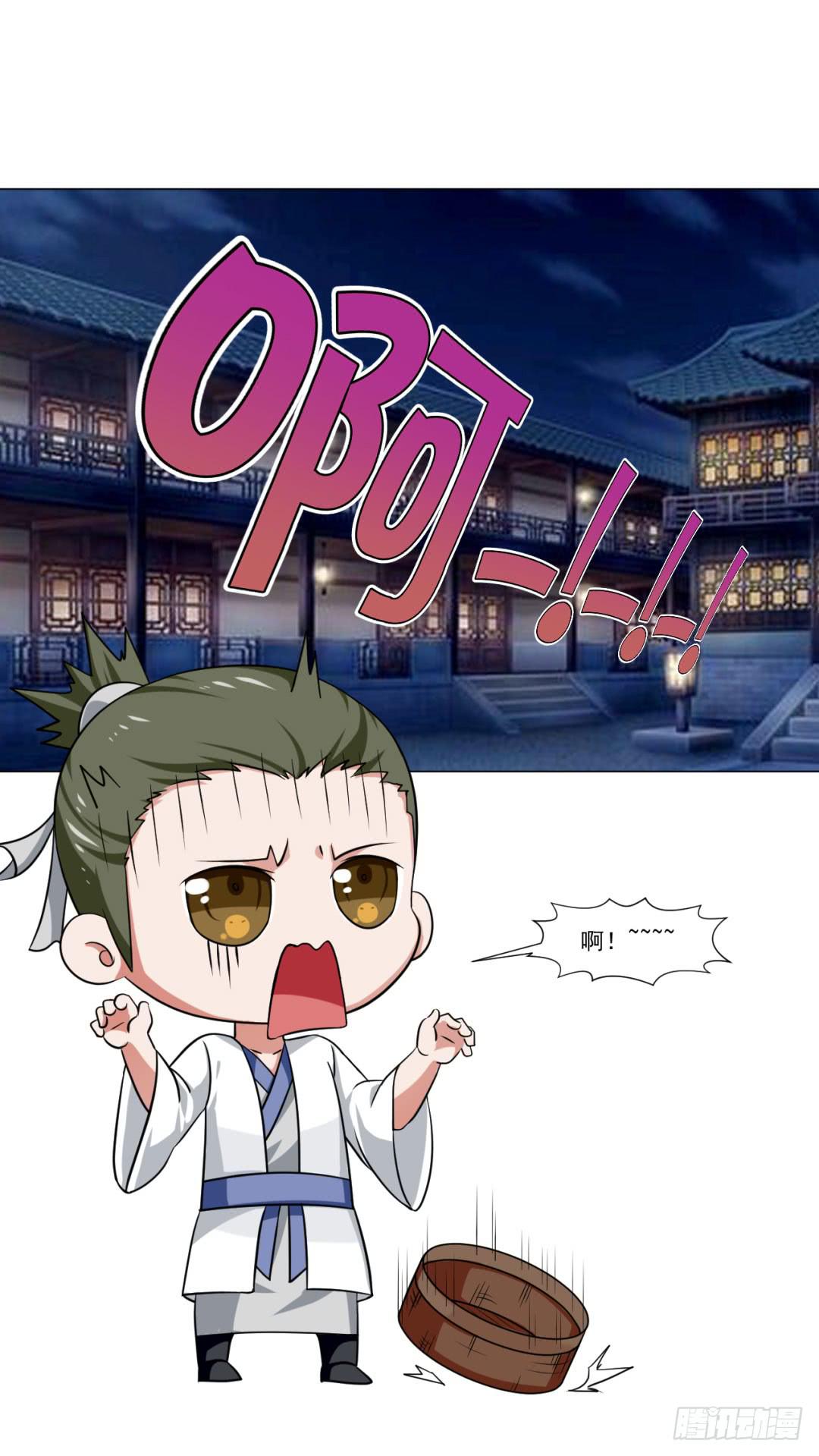 第三十五话2