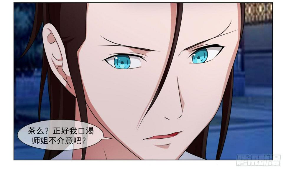 第四十五话9
