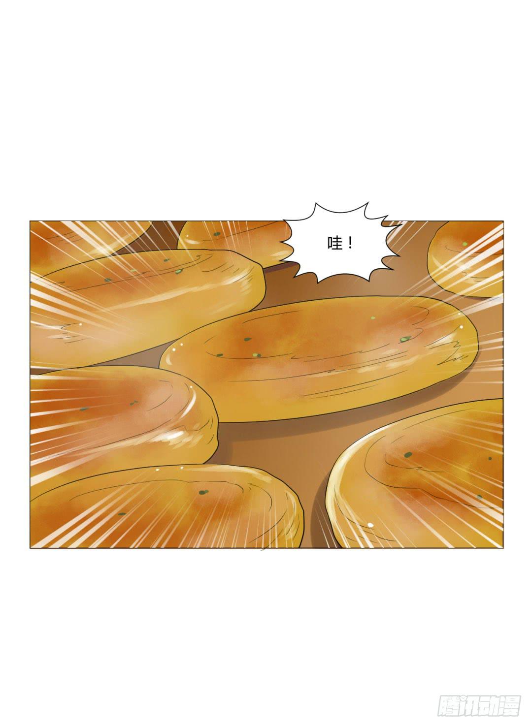第十八话5