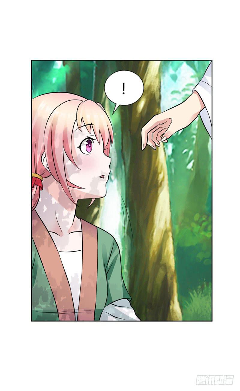 第十四话19