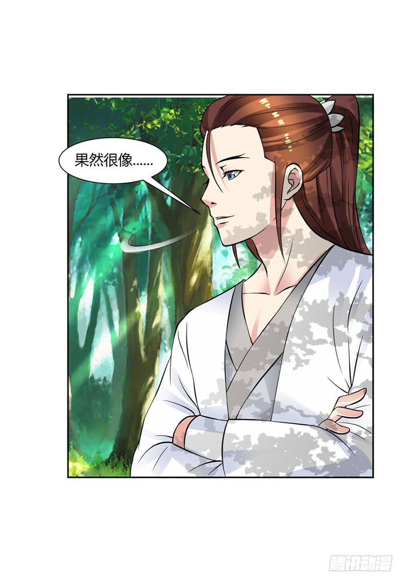 第十四话14
