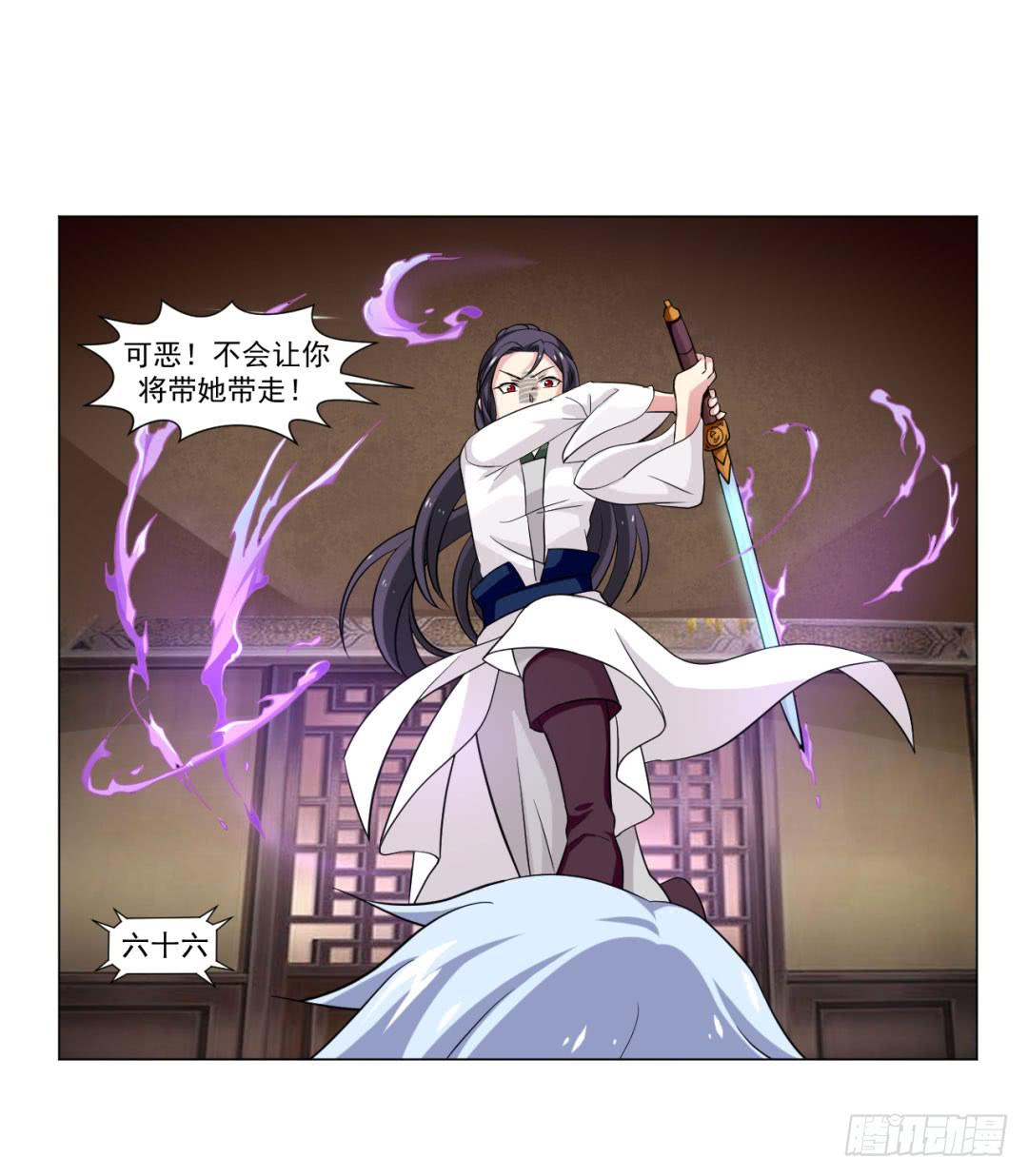 第三十六话11