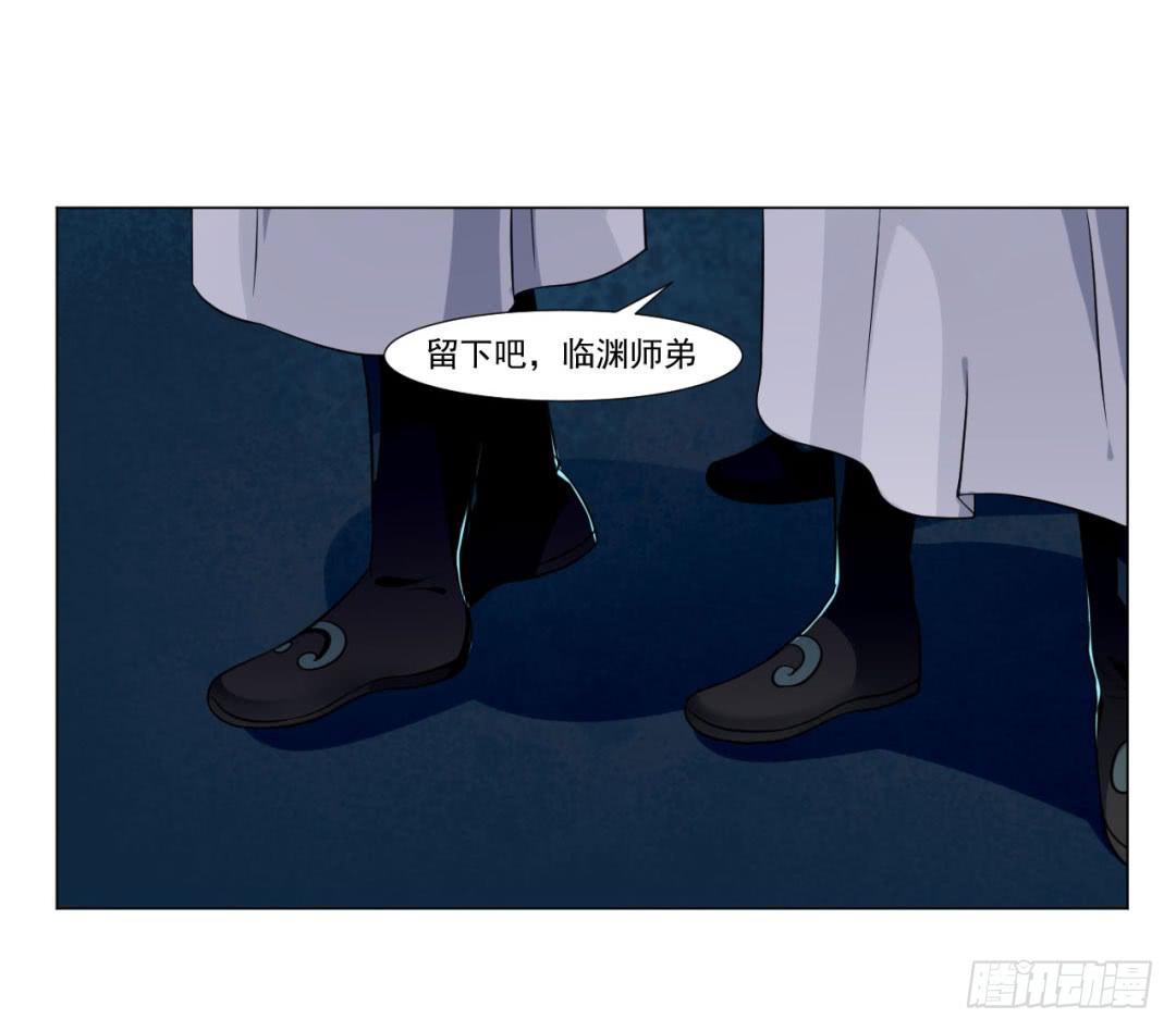 第三十七话21