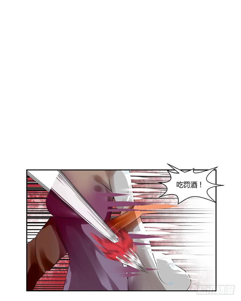 第三话3