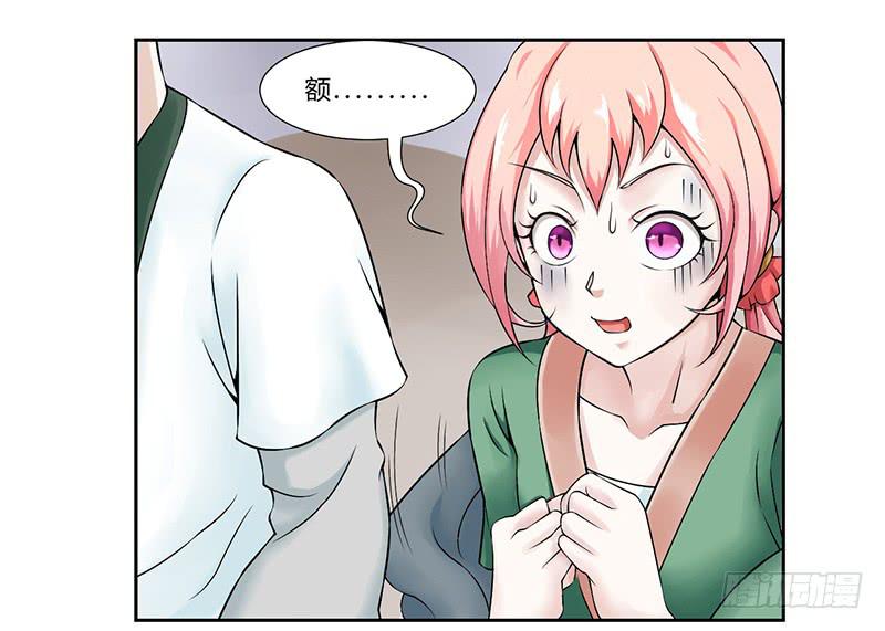 第七话2