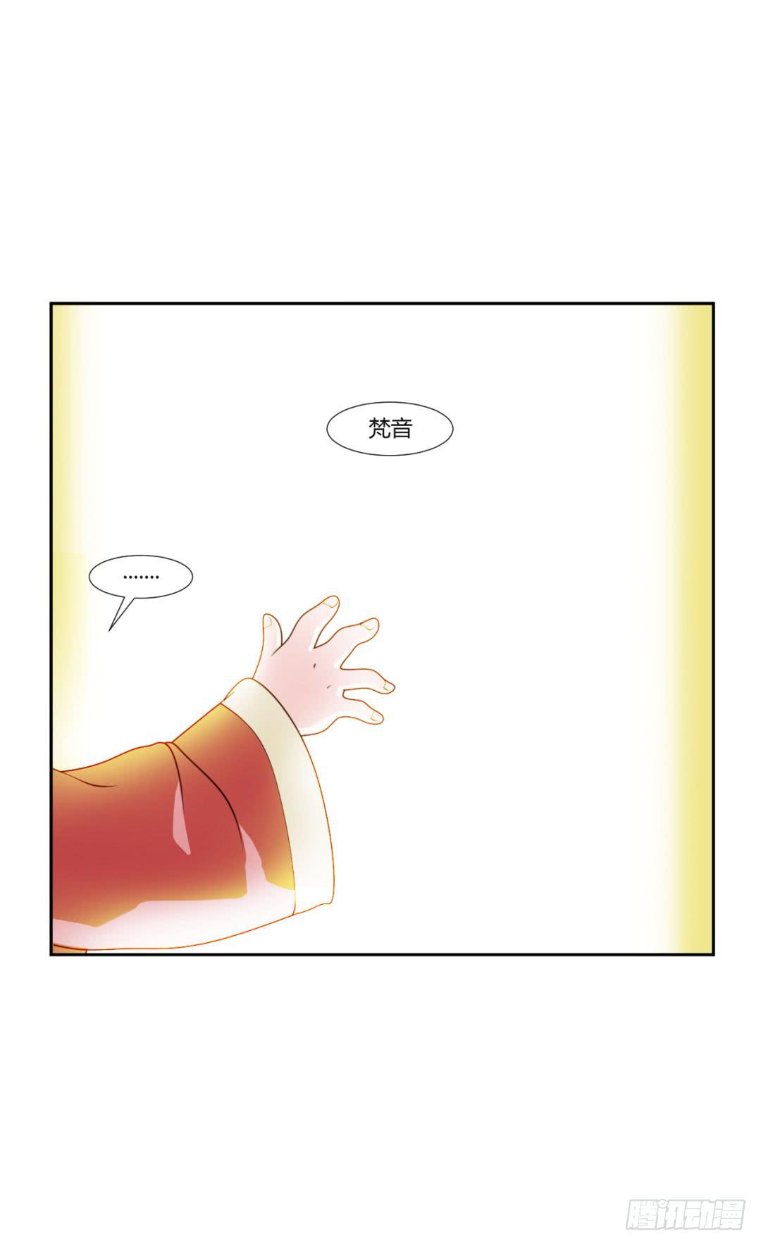 第二十二话34