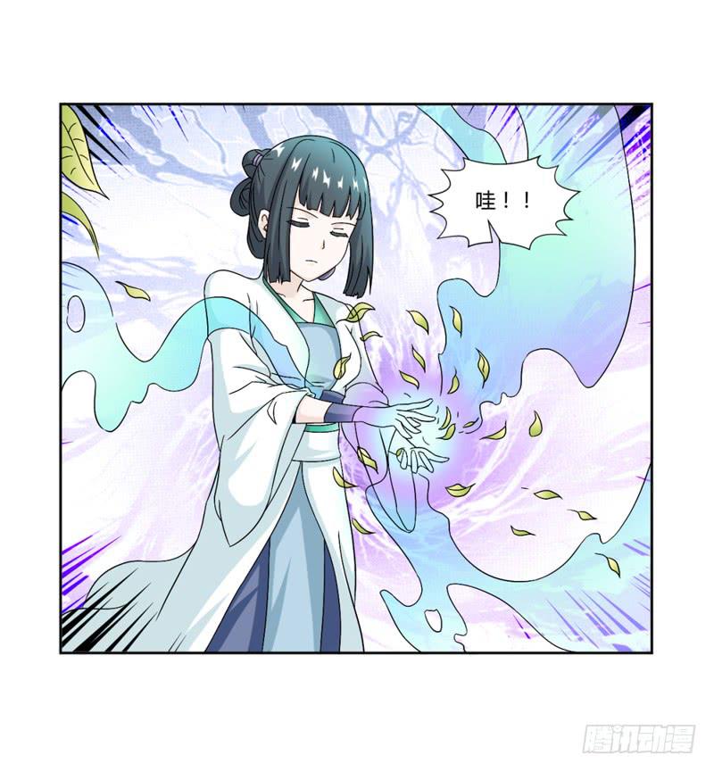 第八话2
