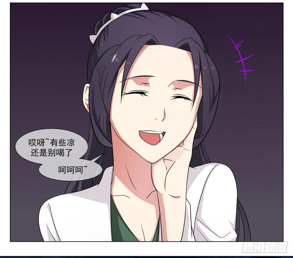 第四十五话10