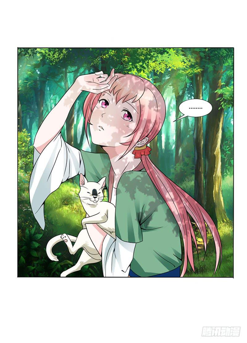 第十五话21