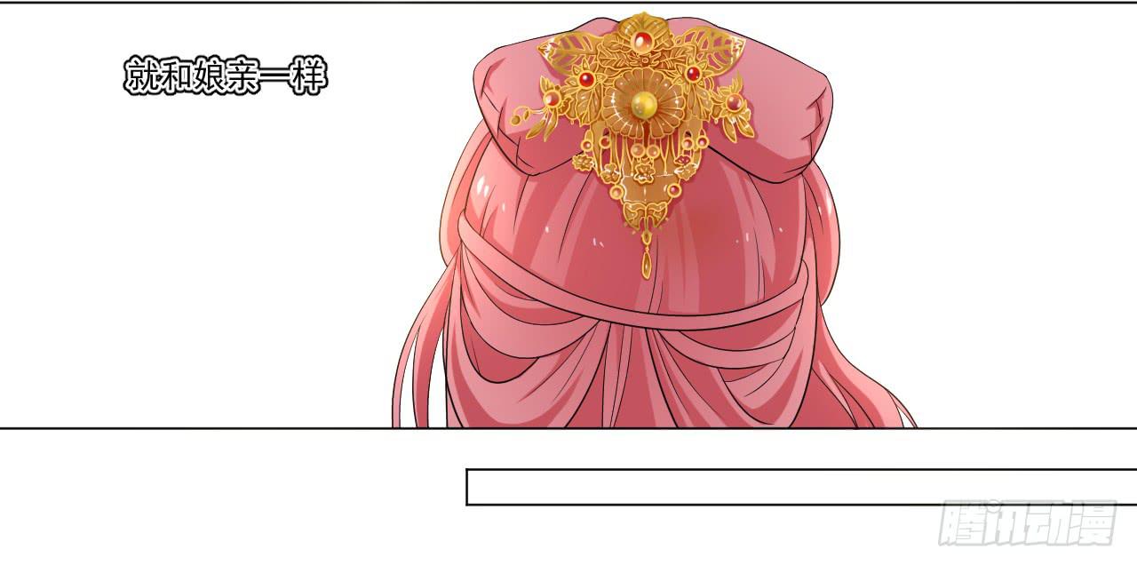 第四十六话8