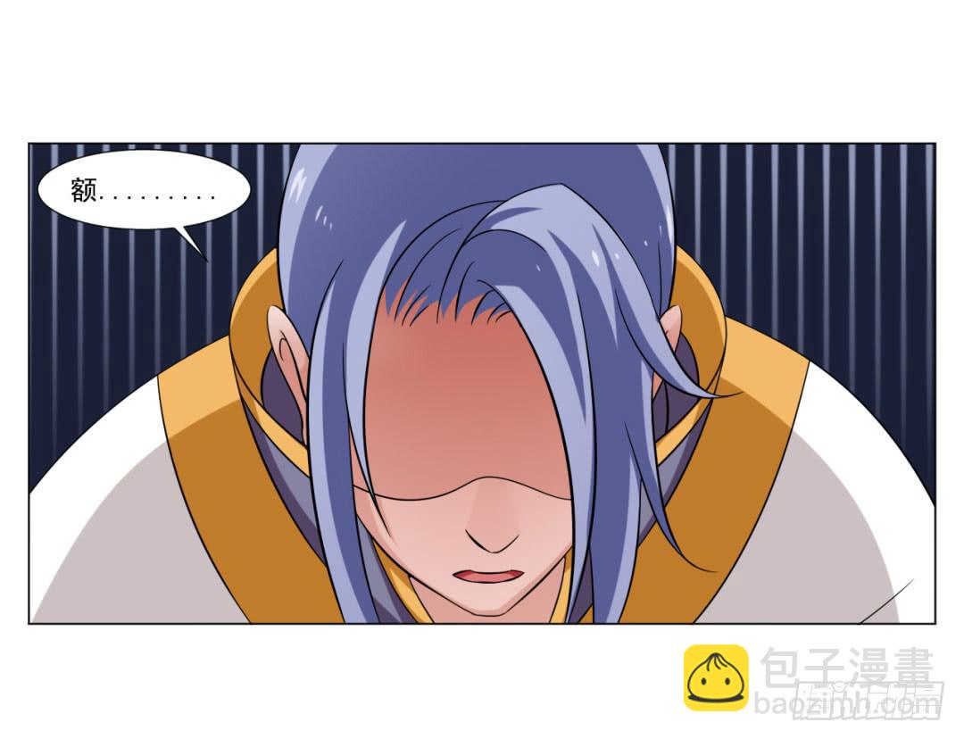 第三十话13