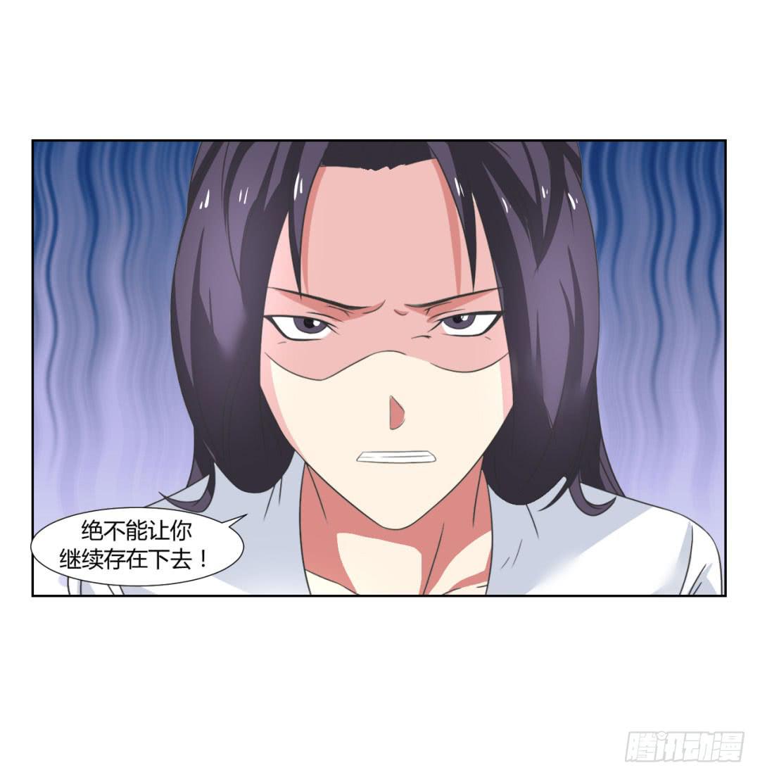 第二十六话27