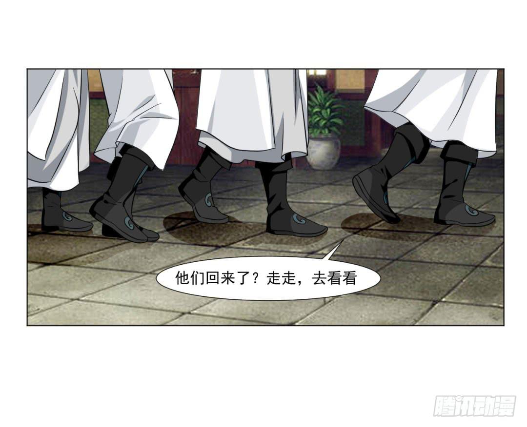 第三十六话22