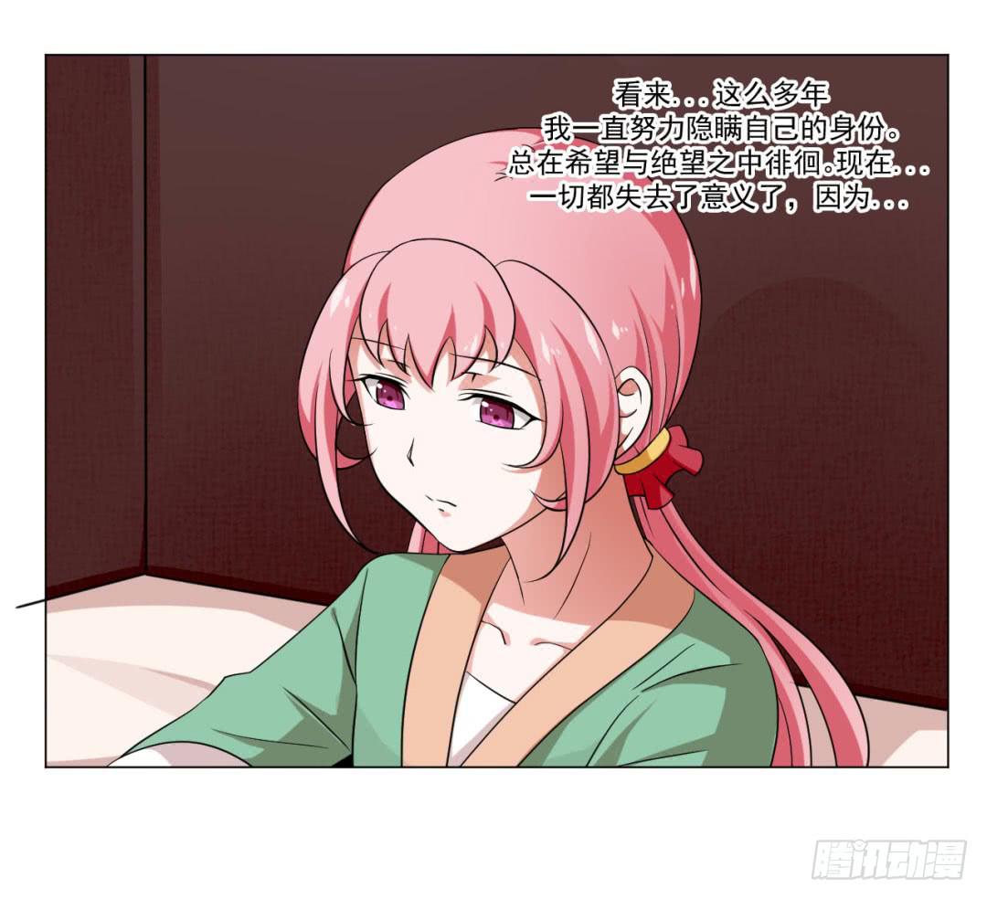 第三十七话1