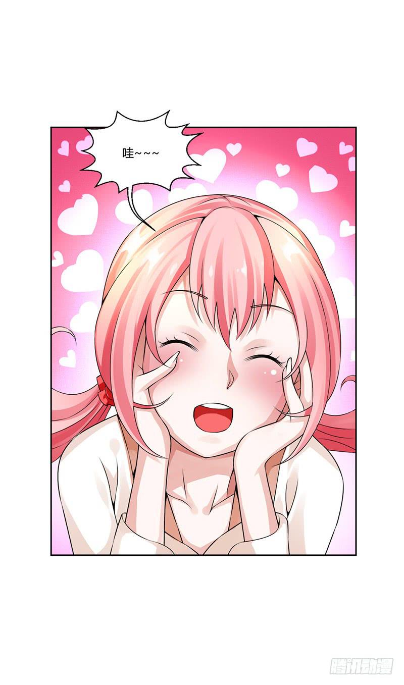 第四话5