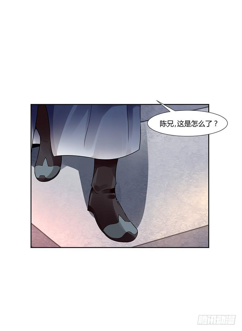 第三话22