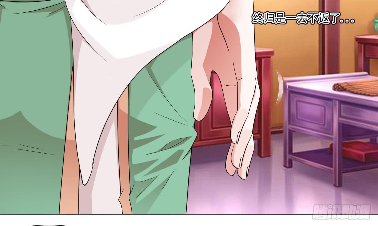 第四十五话25
