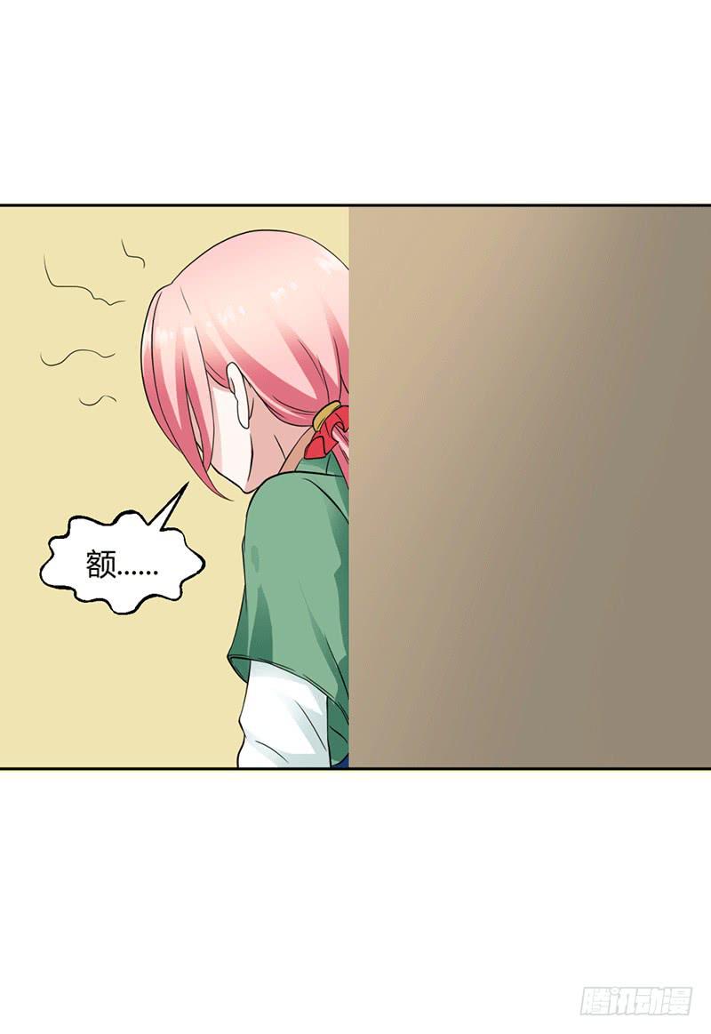 第十一话10