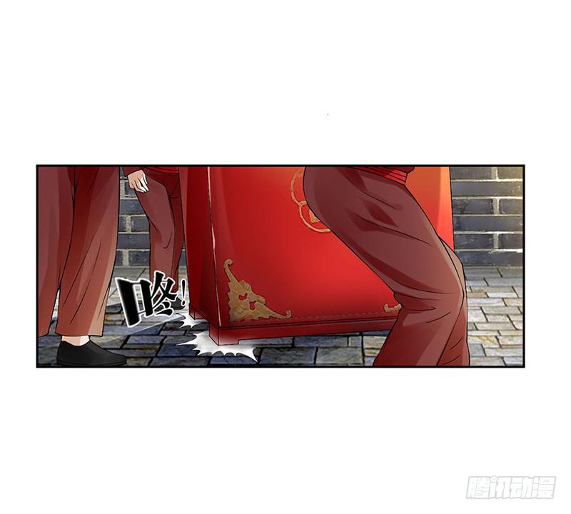 第一话2