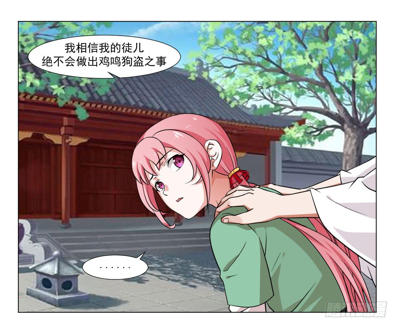 第三十四话0