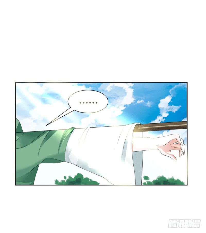 第十话7