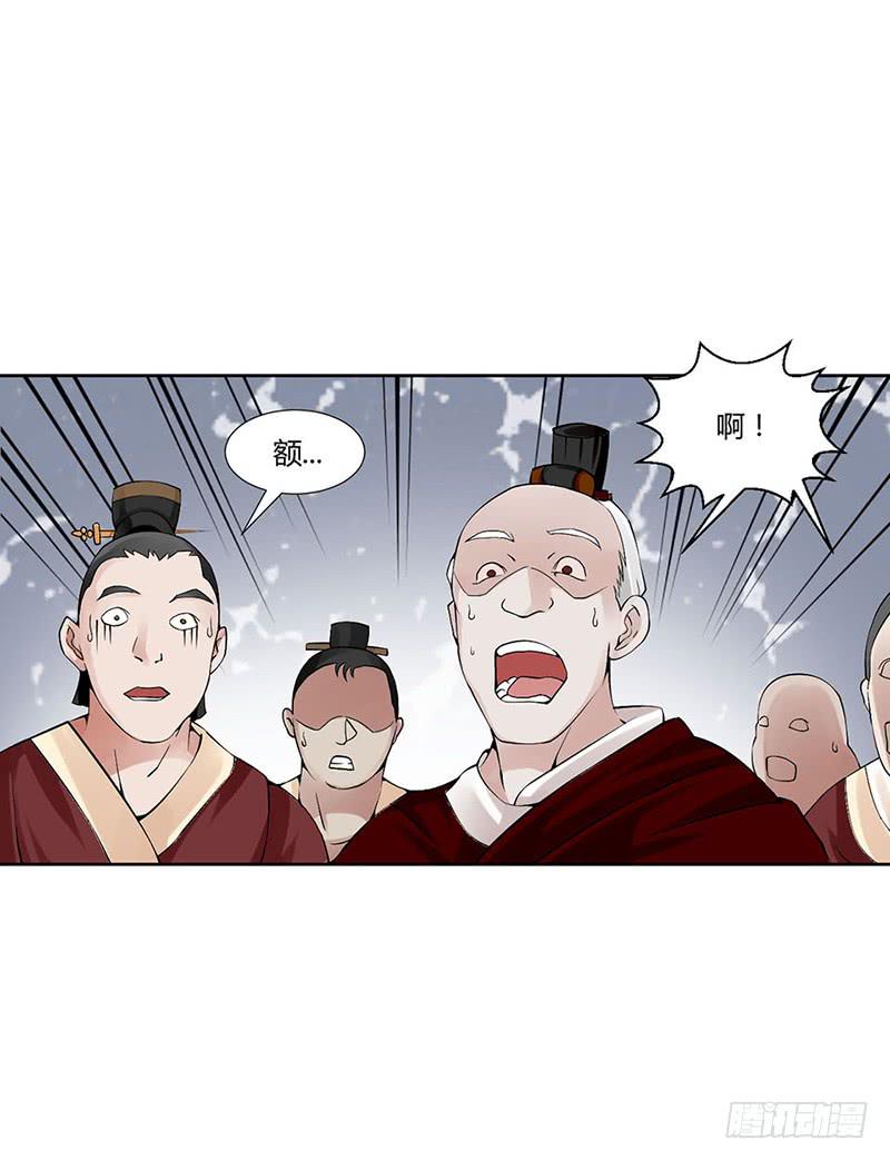 第一话15