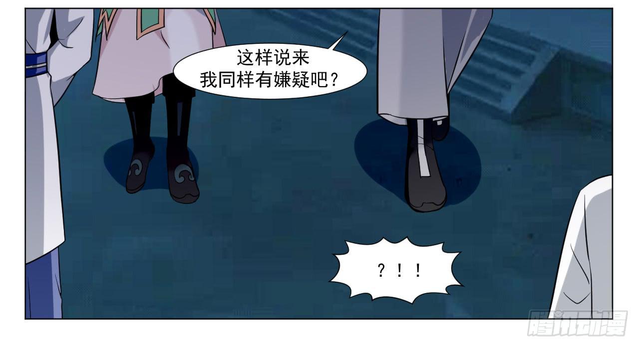 第三十九话19