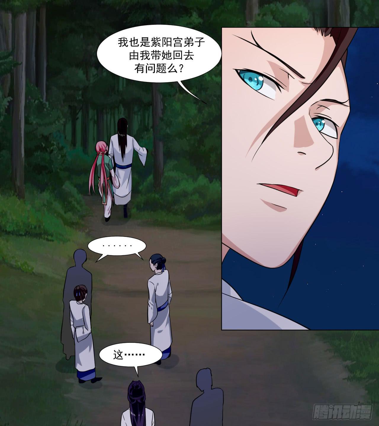 第三十九话0