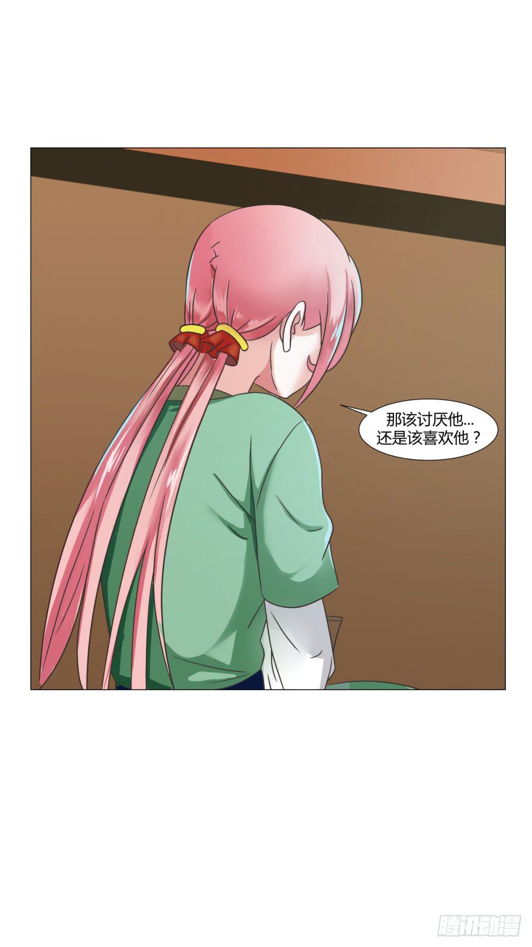 第二十七话39
