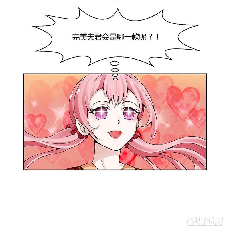 第一话13