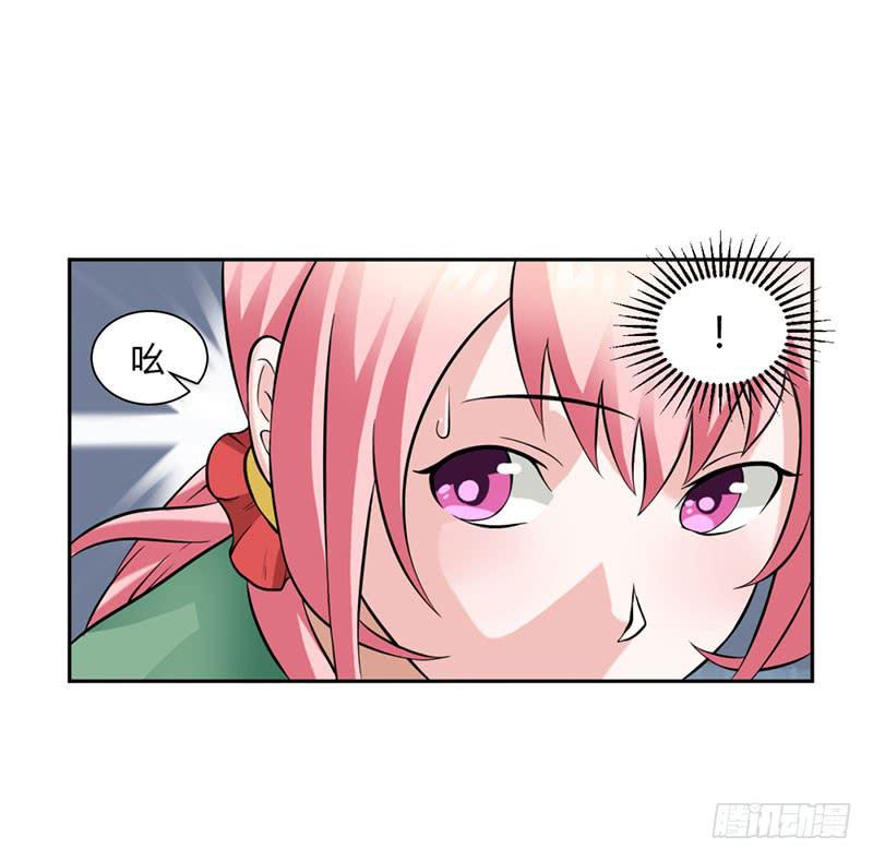 第十三话30