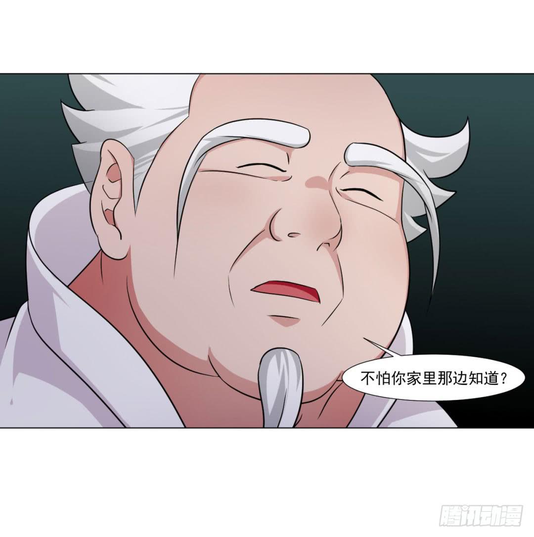 第三十七话12