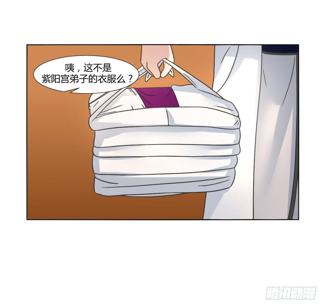 第二十七话13