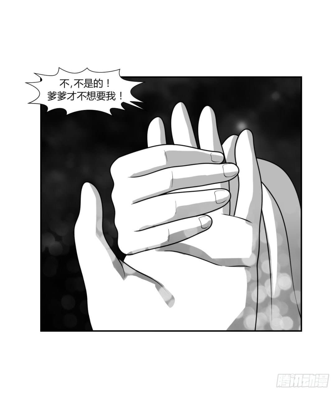 第二十二话27