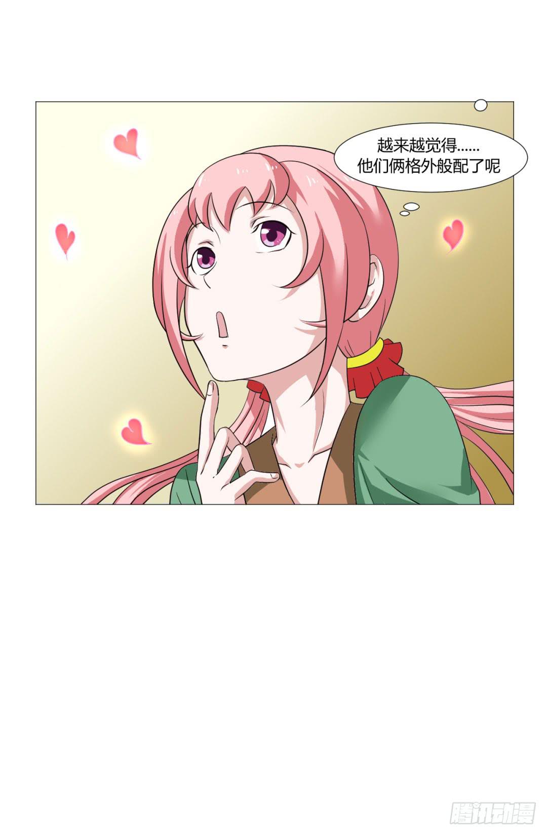 第二十四话34