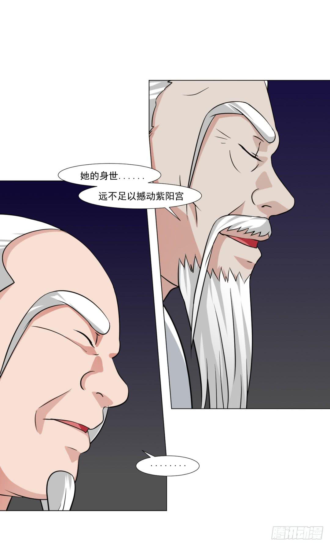 第三十五话15