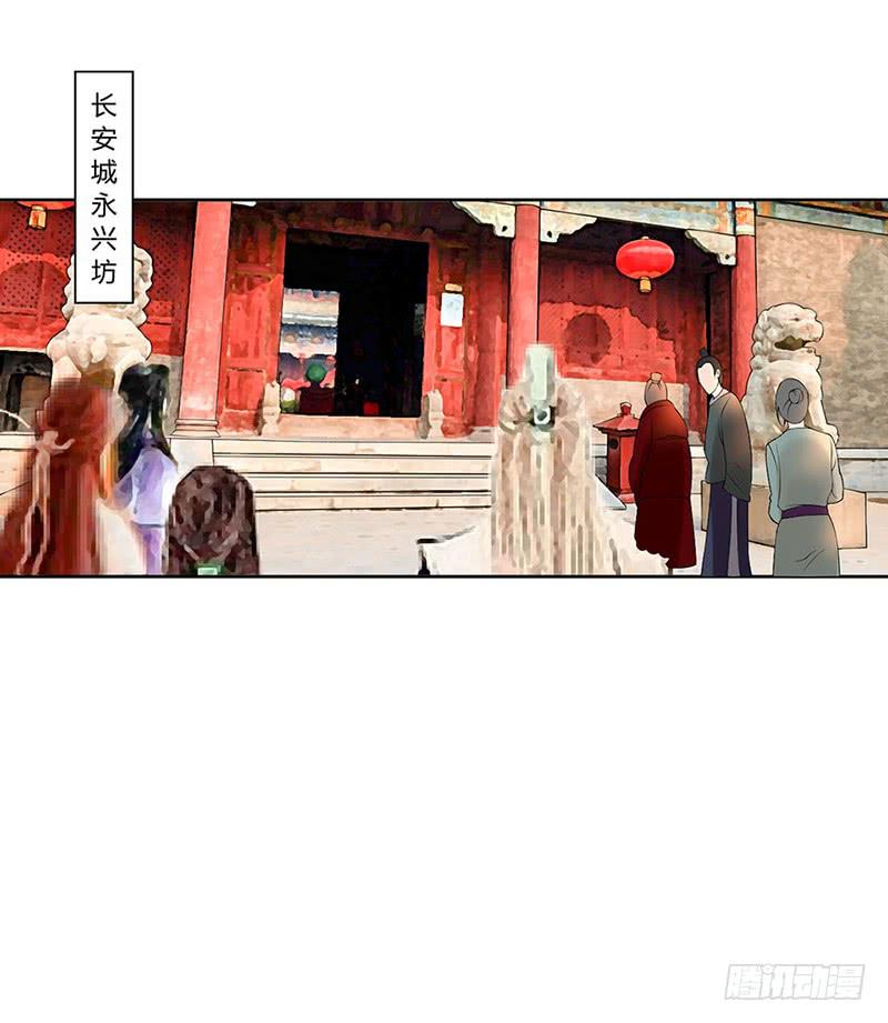 第一话26