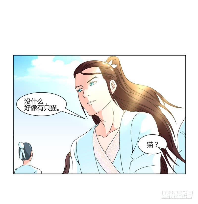 第九话0
