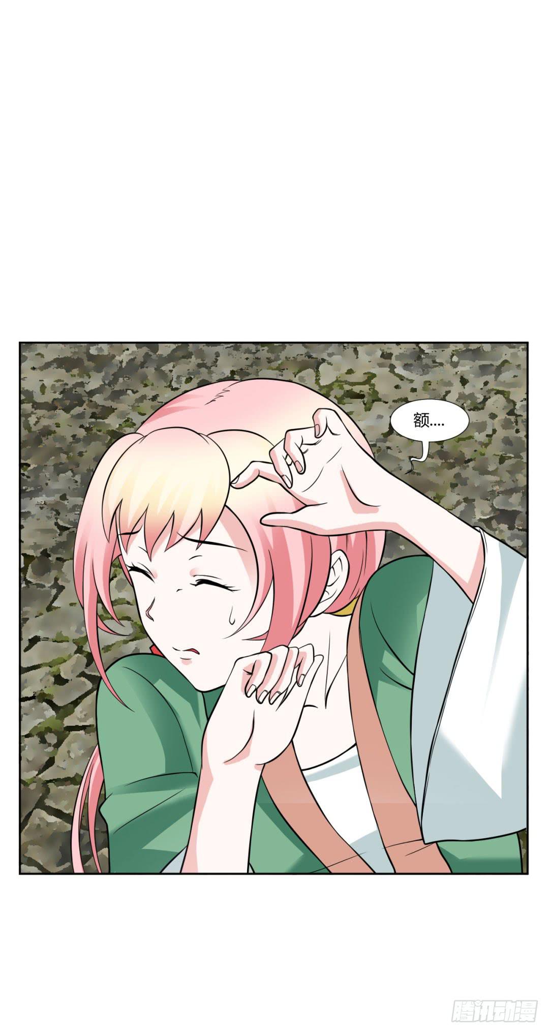 第十七话7
