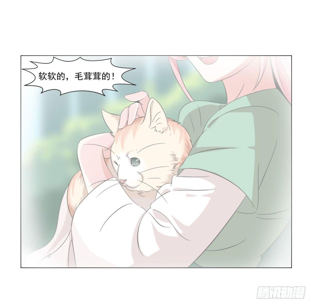 第三十二话13
