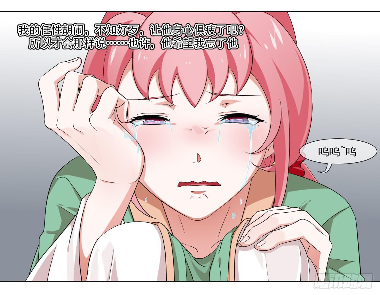 第四十六话6