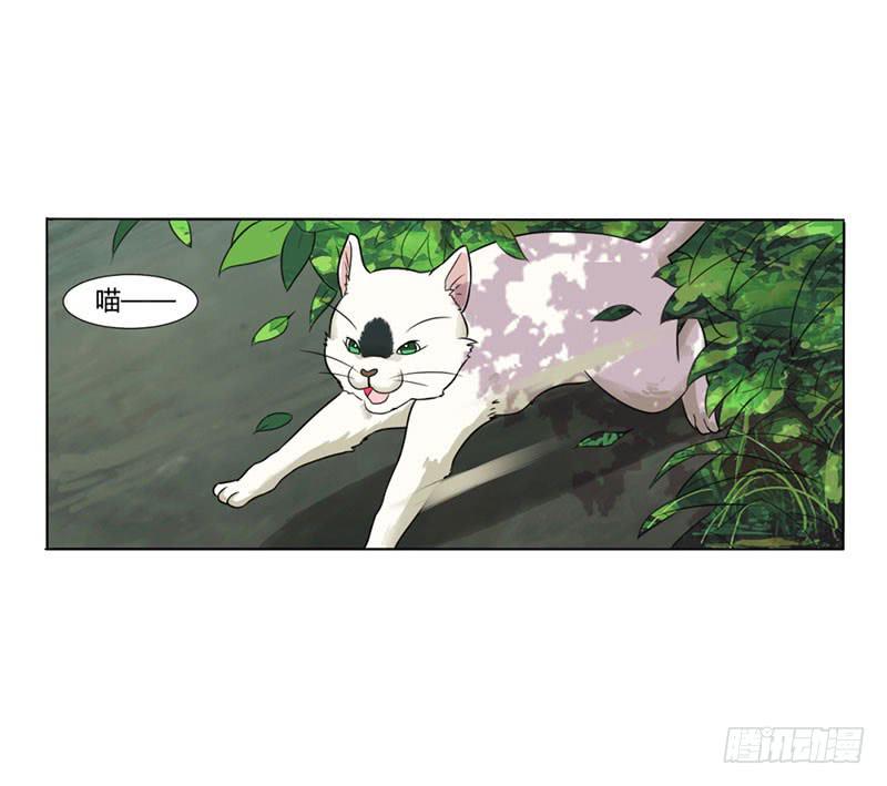 第十五话18