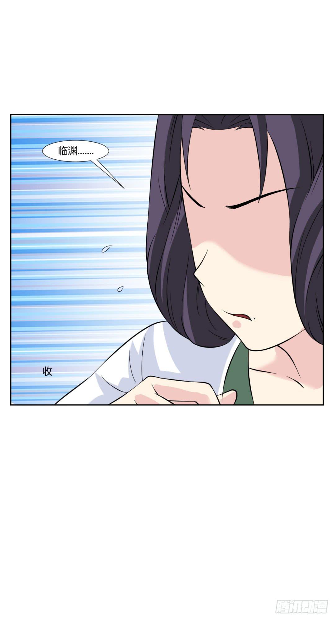 第十七话11