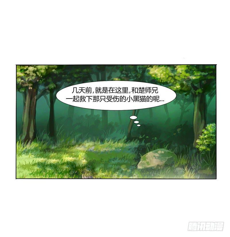 第十五话22